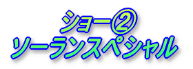 v[g^CI