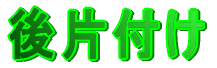 v[g^CI