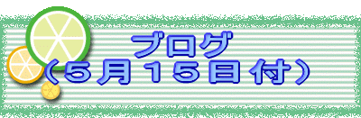 ەE\[̔\