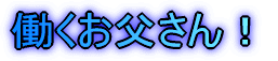 v[g^CI