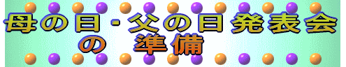 ̓E̓\@̏ 